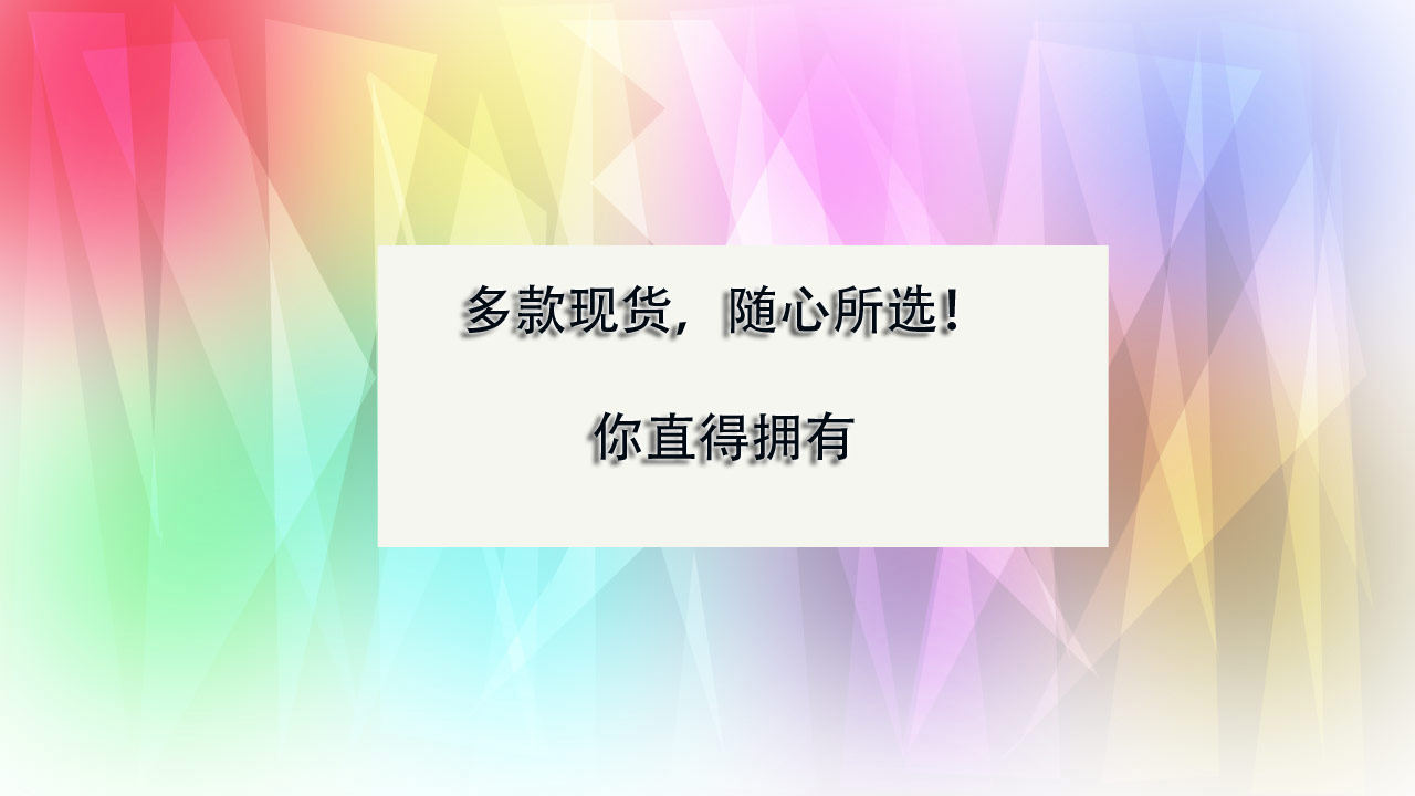 工業烤箱最新規格表